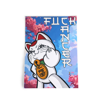 Annie's Care Package